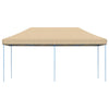 Vidaxl PartyTent Foldable Pop-up 580x292x315 cm beige