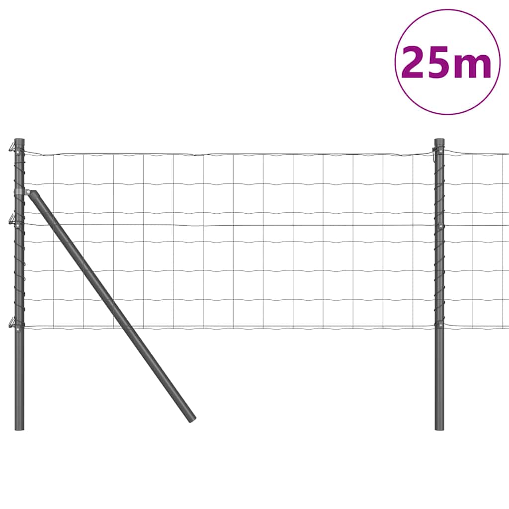 Clôture Vidaxl avec poteau gris 0,4 x 25 m acier et PVC