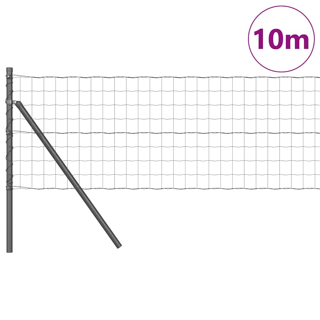 Clôture Vidaxl avec poteau gris 0,4 x 10 m acier et PVC