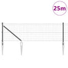 Clôture Vidaxl avec poteau gris 0,4 x 25 m acier et PVC