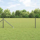 Clôture Vidaxl avec poteau gris 0,6 x 25 m acier et PVC