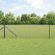 Poteau de clôture Vidaxl gris 25 x 0,4 m (maille 12 x 12 mm)