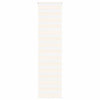 Vidaxl Zebra Rouleau aveugle 55x200 cm Largeur de poussière 50,9 cm Marmerbeige