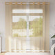 Vidaxl rideaux voile avec œillets 2 pcs sable