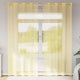 Vidaxl rideaux voile avec œillets 2 pcs jaune