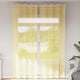 Vidaxl rideaux voile avec œillets 2 pcs jaune