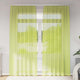 Vidaxl rideaux voile avec passe-tringles 2 pcs vert pomme