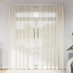 Vidaxl rideaux voile avec passe-tringles 2 pcs couleur crème