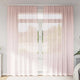 Vidaxl rideaux voile avec passe-tringles 2 pcs rose clair