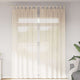 Vidaxl rideaux voile avec patte supérieure 2 pcs couleur crème