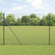 Vidaxl grillage soudé gris 1,5 x 25 m