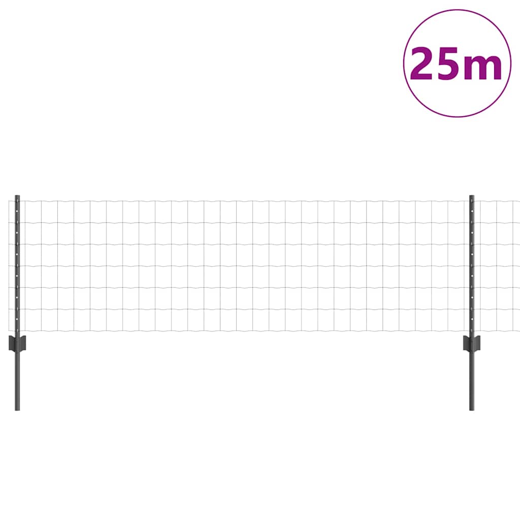 Clôture Vidaxl avec poteau gris 0,6 x 25 m acier et PVC