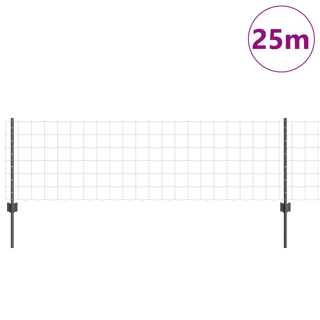 Clôture Vidaxl avec poteau gris 0,6 x 25 m acier et PVC