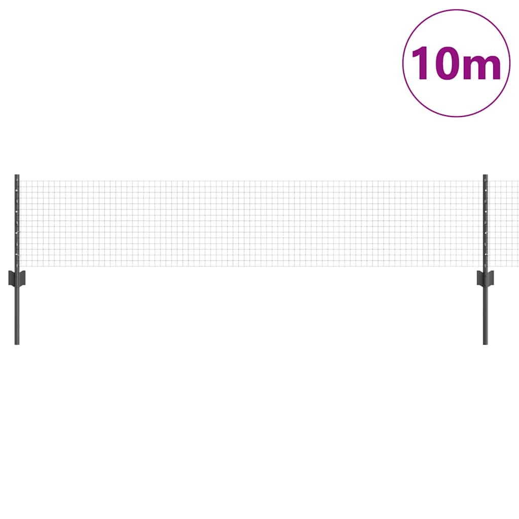 Clôture Vidaxl avec poteau gris 0,4 x 10 m acier et PVC