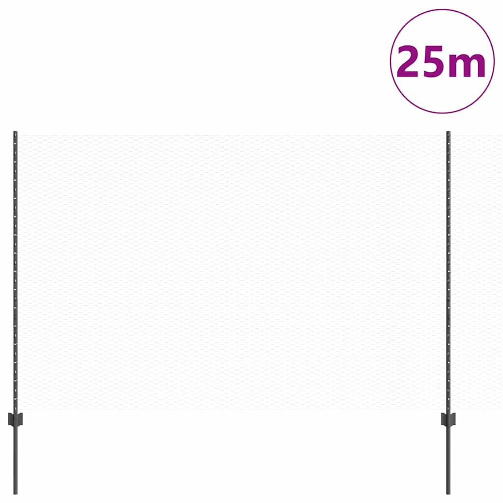 Clôture Vidaxl avec poteau gris 1,6 x 25 m acier et PVC