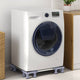 Vidaxx socle pour machine à laver gris 67 x 67 x 12 cm acier inoxydable
