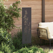 Vidaxxl brise-vue de jardin fleurs noir 32 x 140 cm acier laminé à froid - afbeelding 3