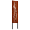 Vidaxxl brise-vue de jardin fleurs rouillées 32 x 140 cm acier corten