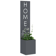 VidaXL brise-vue de jardin chantourné anthracite 32 x 32 x 150 cm - afbeelding 3