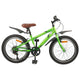 VidaXL vélo pour enfants 20 pouces 6 vitesses pour 6-11 ans vert