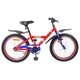 VidaXL vélo enfant 20 pouces pour 6-11 ans rouge