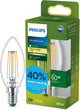 Philips LED Lampe LED ultra-efficace Philips - 60W - culot E14 - lumière blanc chaud : 2700K - verre dépoli - lampe boule P45 - longue durée de vie