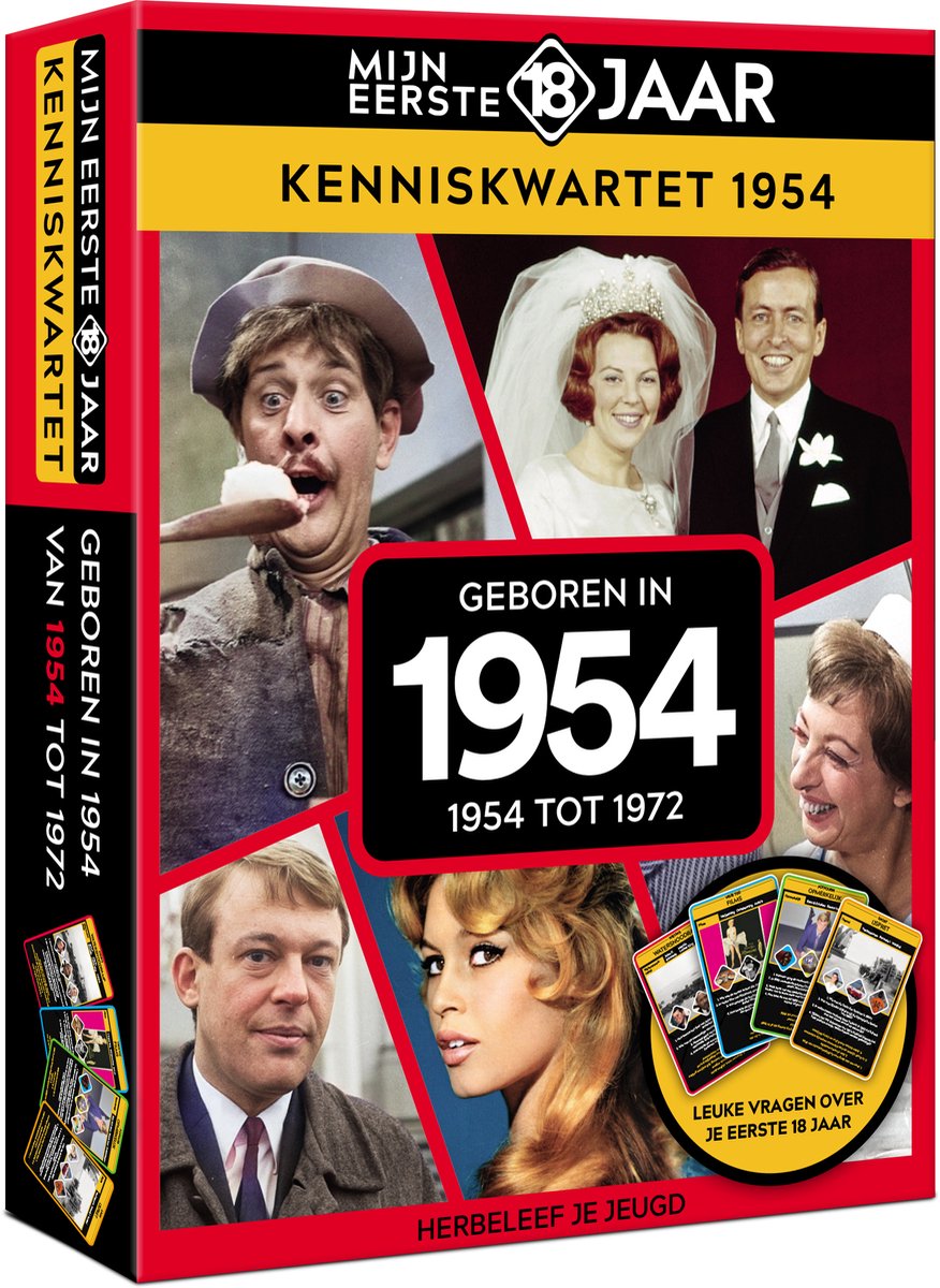 Tucker's Fun Factory mes 18 premières années de quatuor de connaissances 1954 nl