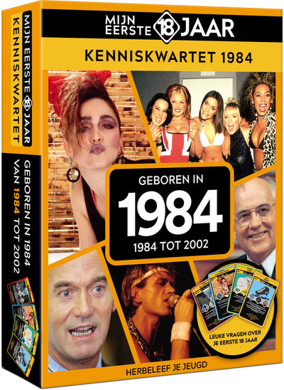 Tucker's Fun Factory mes 18 premières années de quatuor de connaissances 1984 nl