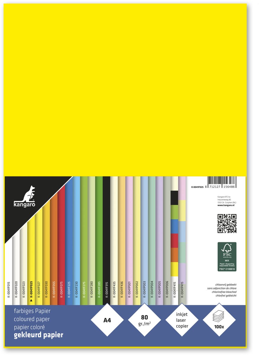 Papier kangaro sans marque sans marque - format a4 - 80 grammes - jaune - paquet de 100 feuilles - k-0041f025