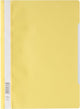 Dossier à fixation rapide durable ft A4 jaune 25 pièces