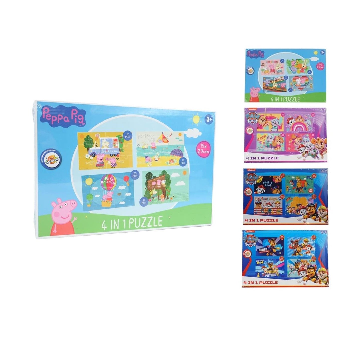 Puzzle univers artisanal 30cm 5 assortis
