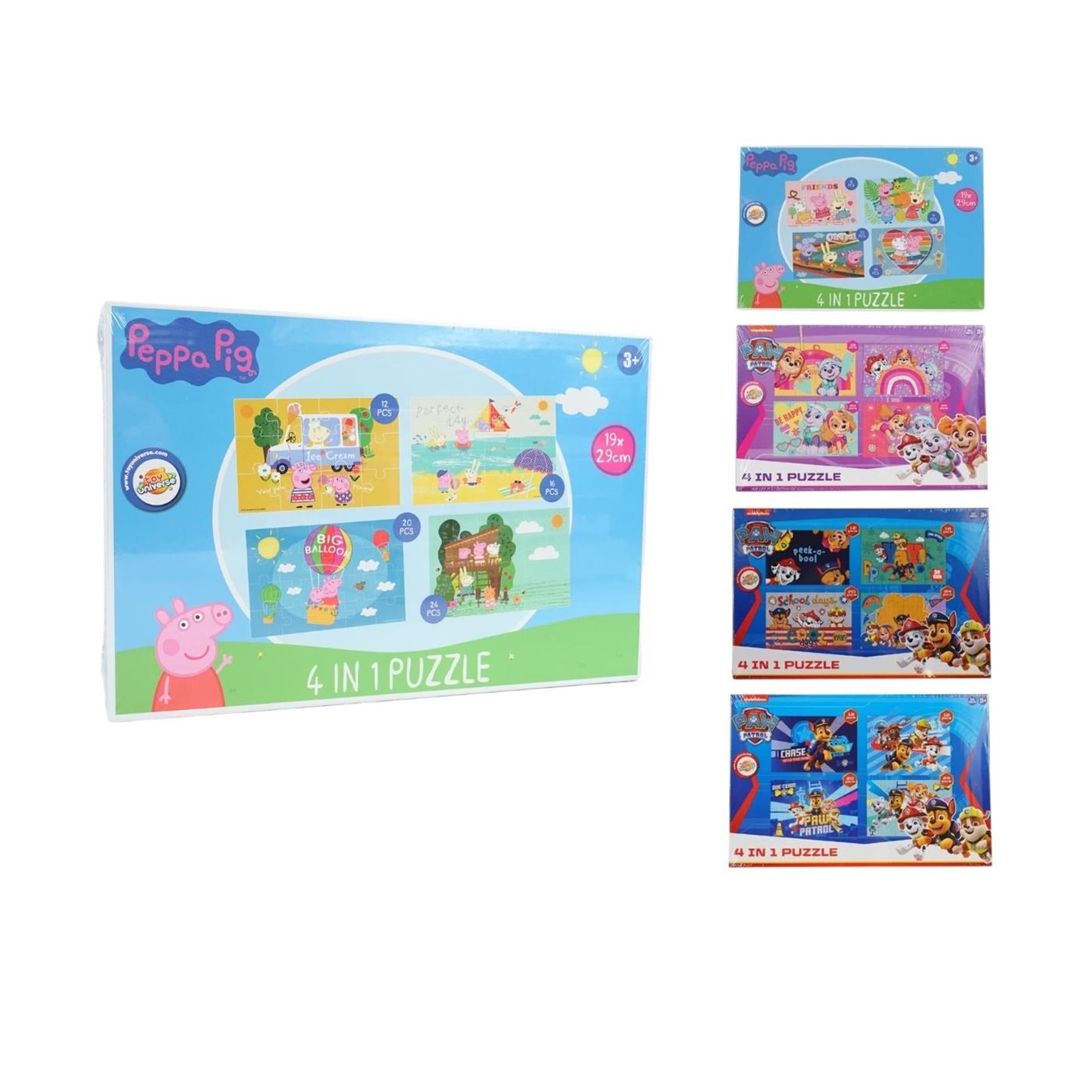 Puzzle univers artisanal 30cm 5 assortis