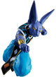 Bandai Dragon Ball Super - Figurine Match Makers - Beerus
