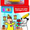 Studio 100 Colorbook Colors with Water Birthday
