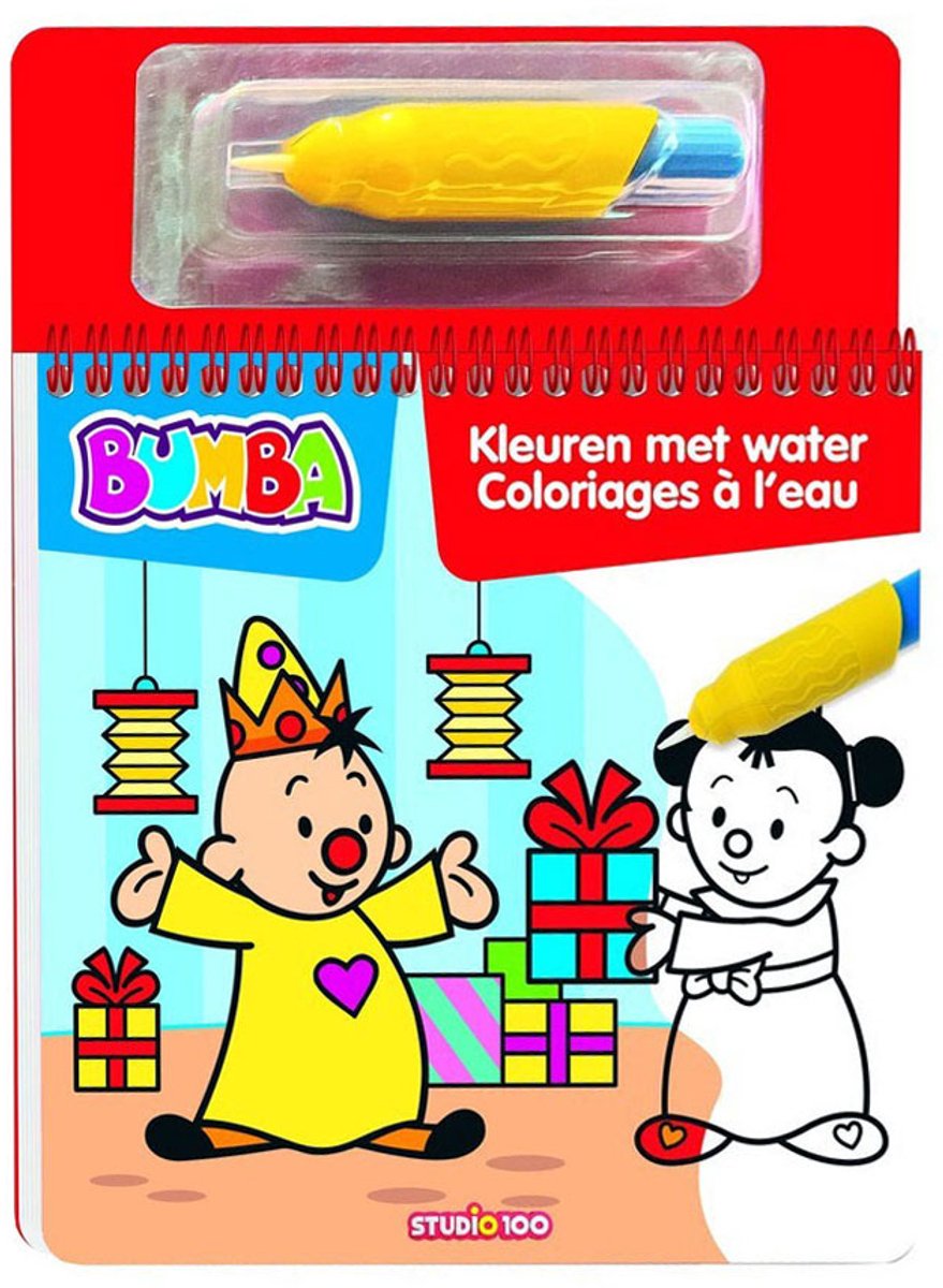 Studio 100 Colorbook Colors with Water Birthday