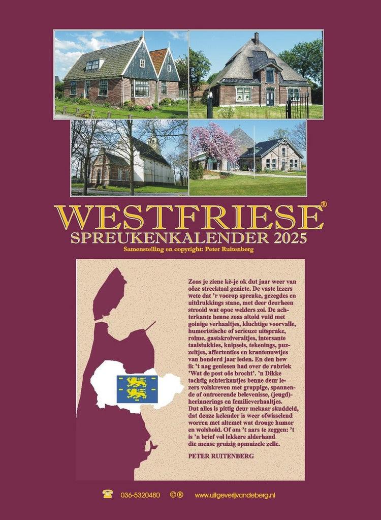 Calendrier des sorts de la Frise occidentale sans marque sans marque 2025