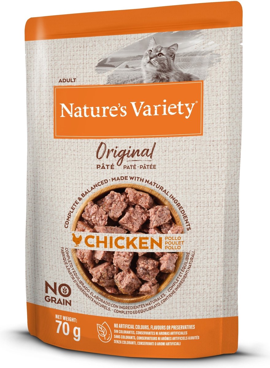 Natures Variety Pouch de poche d'origine