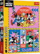 Puzzle Trefl Disney Friends 2x200 pièces FSC mix 70% puzzle pour enfants.