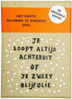 Sans marque et sans marque