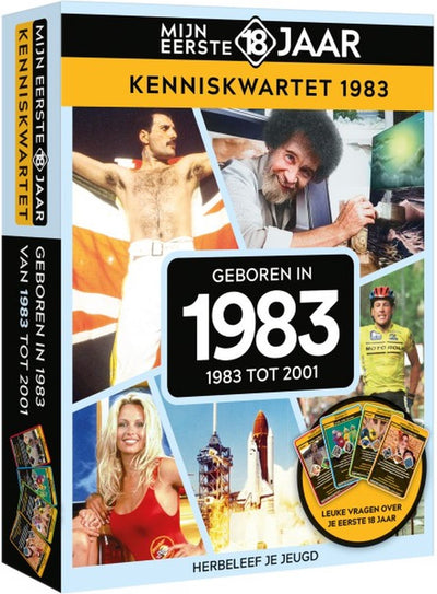L'usine amusante de Tucker, mes 18 premières années de quatuor de connaissances 1983