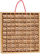 Tableau de multiplication en bois de petit pied 1x1