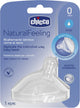 Chicco sucette 0m+ courbée silicone transparent