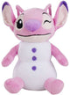 Peluche Simba Toys - Peluche Disney Disney - Ange des Neiges (25cm)