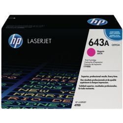 Cartouche de toner hp q5953a magenta