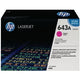 Cartouche de toner hp q5953a magenta
