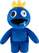 Peluche Rainbow Friends - bleu - 20cm