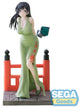 Sega se marie avec une soeur amagami luminasta statue pvc yae amagami 20 cm