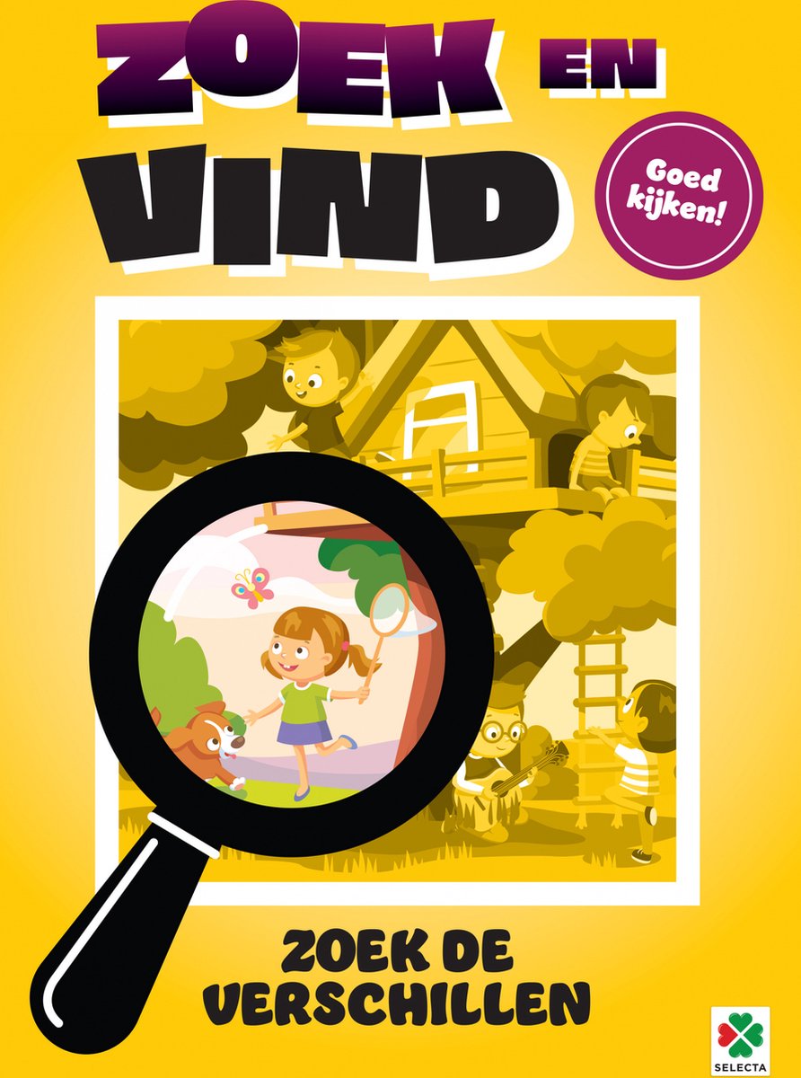 Rechercher et trouver: Recherchez les différences de livre