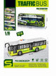 Bus à friction Amuuso (lumière, musique, porte pouvant s'ouvrir).