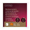 Lanterne LED Decoris bambou 25x25x27,5cm